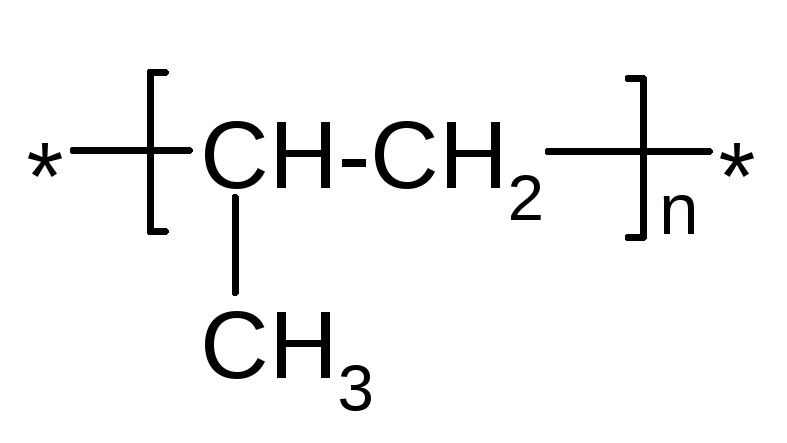 Полипропилен формула химическая