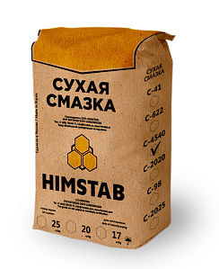 ХИМСТАБ С-4540